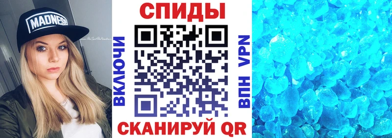 блэк спрут как войти  Пучеж  АМФЕТАМИН Розовый 