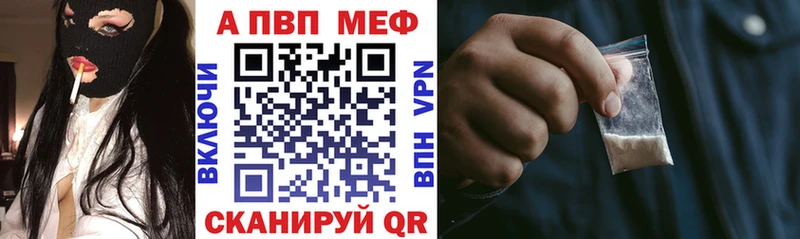 блэк спрут как войти  Пучеж  нарко площадка наркотические препараты  A PVP СК КРИС 