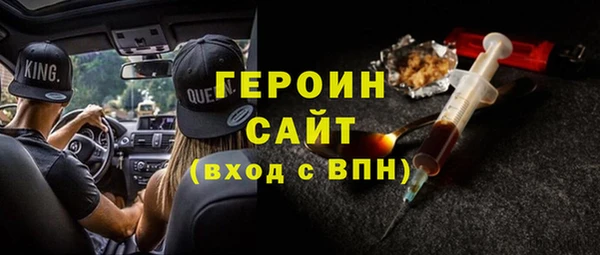 ешки Балабаново