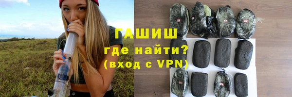 МДПВ Балахна