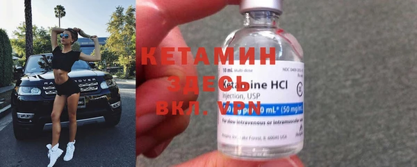 МДПВ Балахна