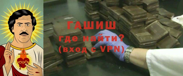 МДПВ Балахна