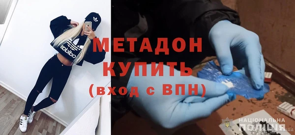гашик Арсеньев