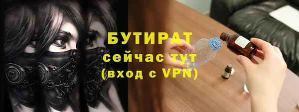 ешки Балабаново