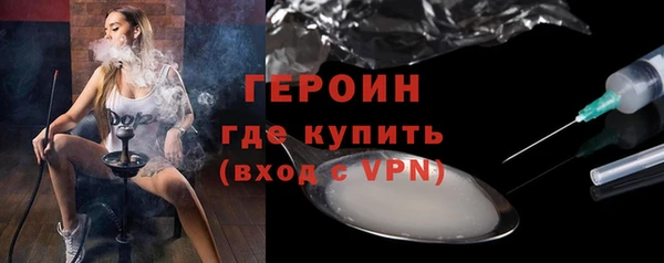 стаф Зеленодольск