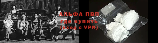 МДПВ Балахна