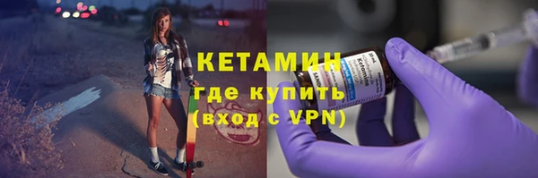 гашик Арсеньев
