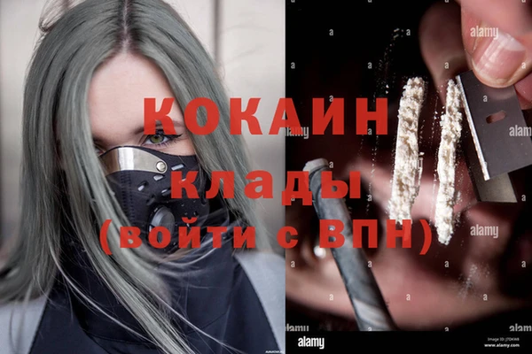 МДПВ Балахна