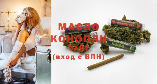 2c-b Наволоки