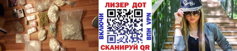 LSD-25 экстази кислота  Пучеж 