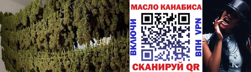 ТГК вейп  Пучеж 